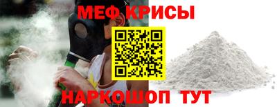 ГАЛЛЮЦИНОГЕННЫЕ ГРИБЫ Дубна