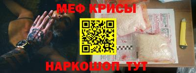 каннабис Донецк