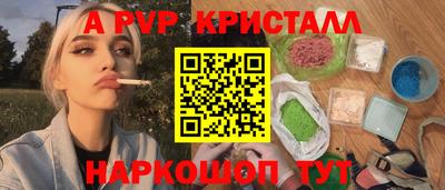 ГАЛЛЮЦИНОГЕННЫЕ ГРИБЫ Дубна