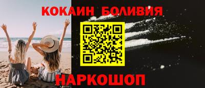 кокс Донской
