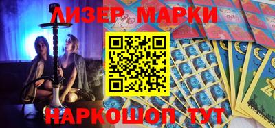 кокс Донской