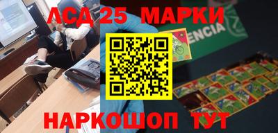 кокс Донской
