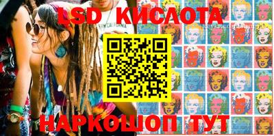кокс Донской
