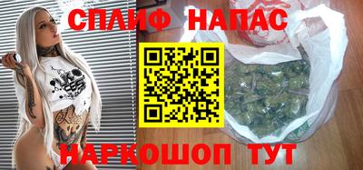 ГАЛЛЮЦИНОГЕННЫЕ ГРИБЫ Дубна