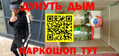 ГАЛЛЮЦИНОГЕННЫЕ ГРИБЫ Дубна