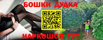 ГАЛЛЮЦИНОГЕННЫЕ ГРИБЫ Дубна