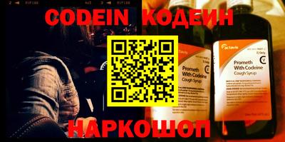 кокс Донской