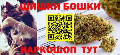 ГАЛЛЮЦИНОГЕННЫЕ ГРИБЫ Дубна