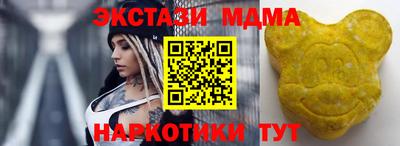 кокс Донской