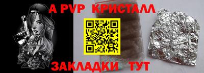кокс Донской
