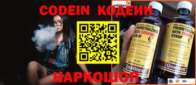 ГАЛЛЮЦИНОГЕННЫЕ ГРИБЫ Дубна