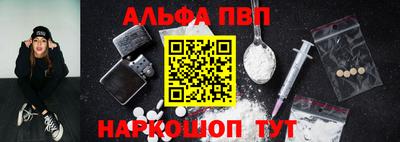 ГАЛЛЮЦИНОГЕННЫЕ ГРИБЫ Дубна