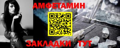 каннабис Донецк