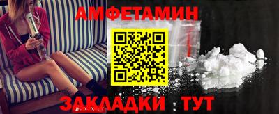 кокс Донской