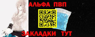 кокс Донской