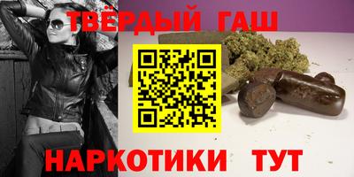 ГАЛЛЮЦИНОГЕННЫЕ ГРИБЫ Дубна