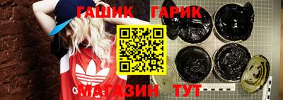 кокс Донской