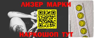 ГАЛЛЮЦИНОГЕННЫЕ ГРИБЫ Дубна
