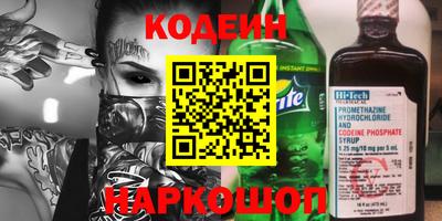 ГАЛЛЮЦИНОГЕННЫЕ ГРИБЫ Дубна