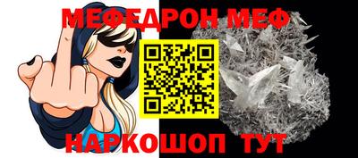 ГАЛЛЮЦИНОГЕННЫЕ ГРИБЫ Дубна