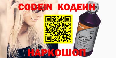 кокс Донской