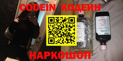 кокс Донской