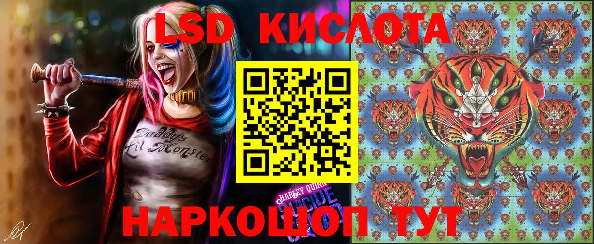 Марки N-bome 1500мкг  Марки N-bome 1500мкг  Вход с VPN  Наркотические марки  Луховицы 